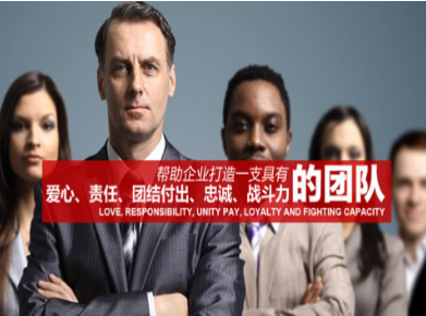 潜山要账公司